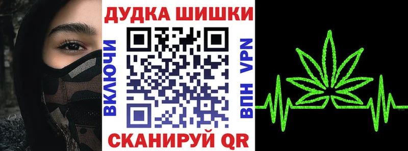MDMA Вольск