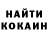Метадон VHQ Agent A.L.I