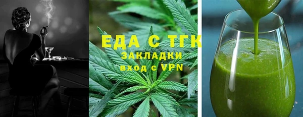 гашик Инсар
