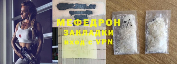 скорость Инта