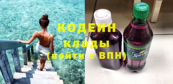 скорость Инта