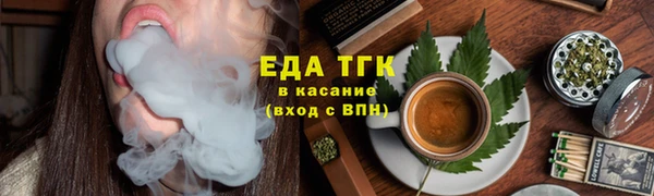 скорость Инта