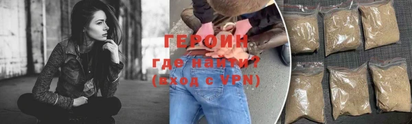 шишки Иннополис