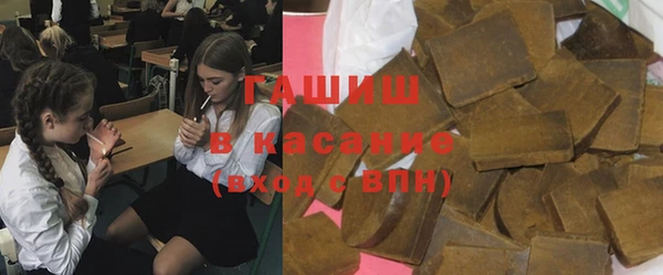 шишки Иннополис