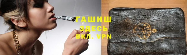 шишки Иннополис