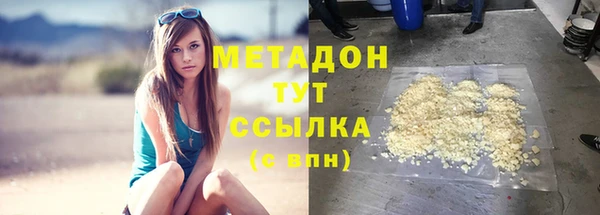 шишки Иннополис