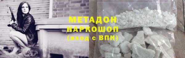 шишки Иннополис