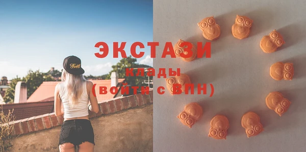 шишки Иннополис