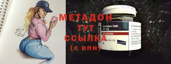 скорость Инта