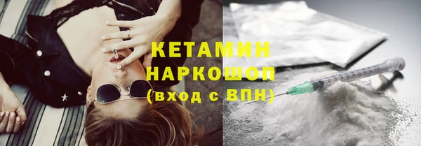 скорость Инта