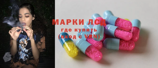 скорость Инта