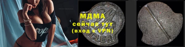 скорость Инта