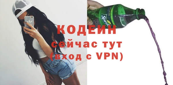 скорость Инта