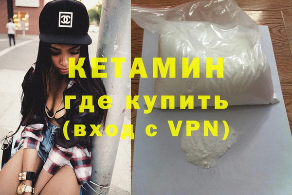 скорость Инта