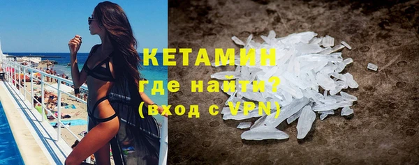 гашик Инсар