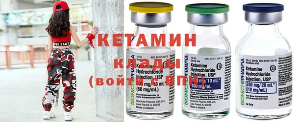 скорость Инта