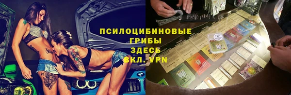 скорость Инта