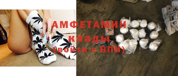 скорость Инта