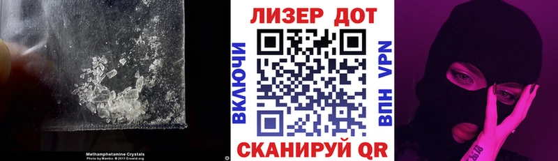 Лсд 25 экстази ecstasy  Купить  Вольск 